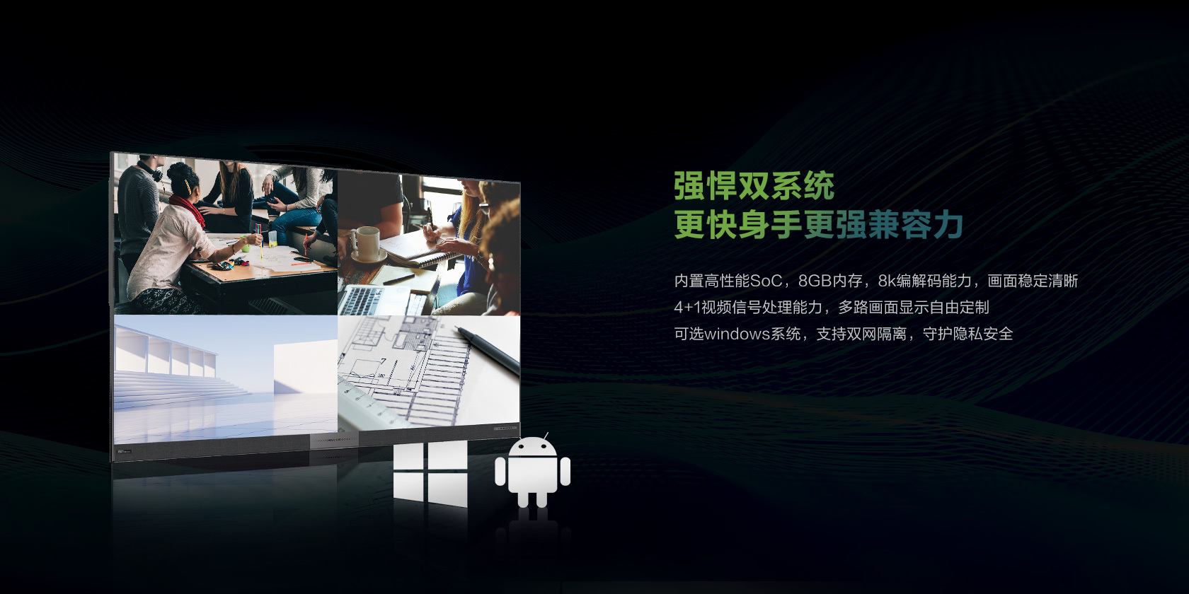 远程医疗解决方案实施全攻略：构建新一代智慧医疗服务平台的关键步骤与技术要点